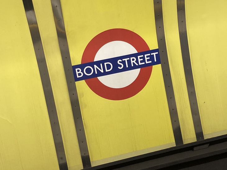 A Bond Street roundel