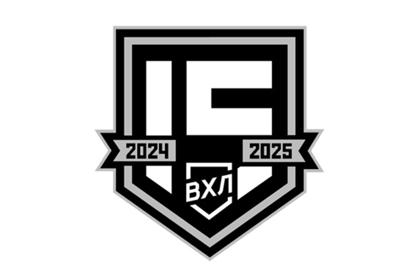 Quarterfinal Clash in the VHL Playoffs: Matches Scheduled for April 19, 2025