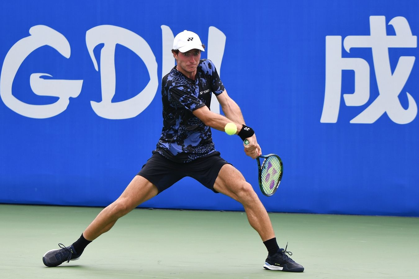 Kachmazov Falls Short in Epic Three-Hour Challenger Semifinal in China
