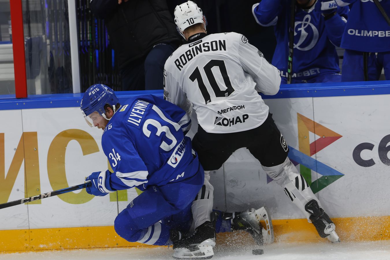 Traktor vs. Dynamo Moscow: Playoff Match Time and Where to Watch