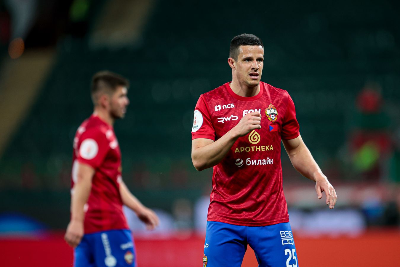 Farewell to My Football Family: Bistrovich Reflects on His Time at CSKA