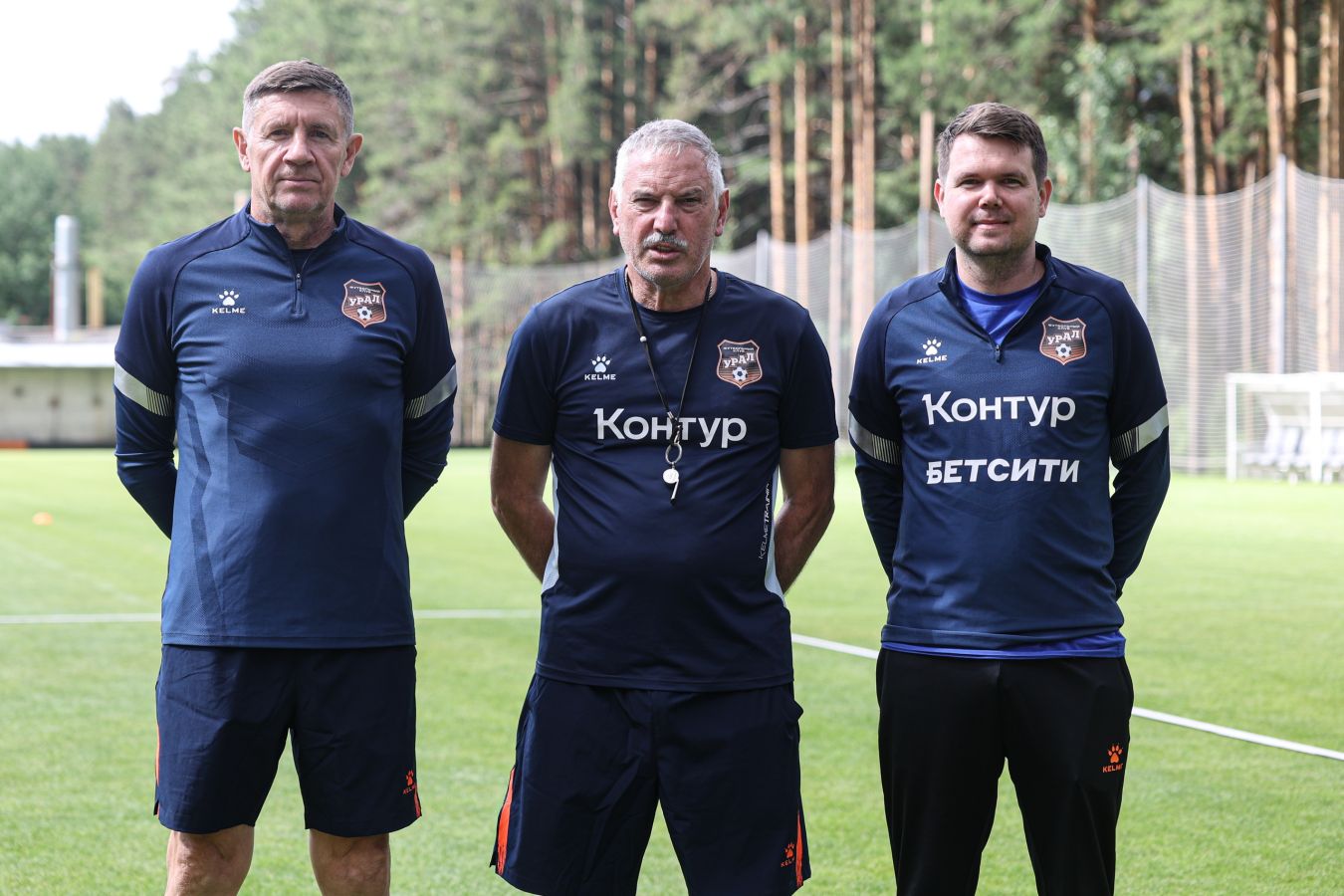 Miroslav Romashchenko Reveals His Coaching Staff at Ural