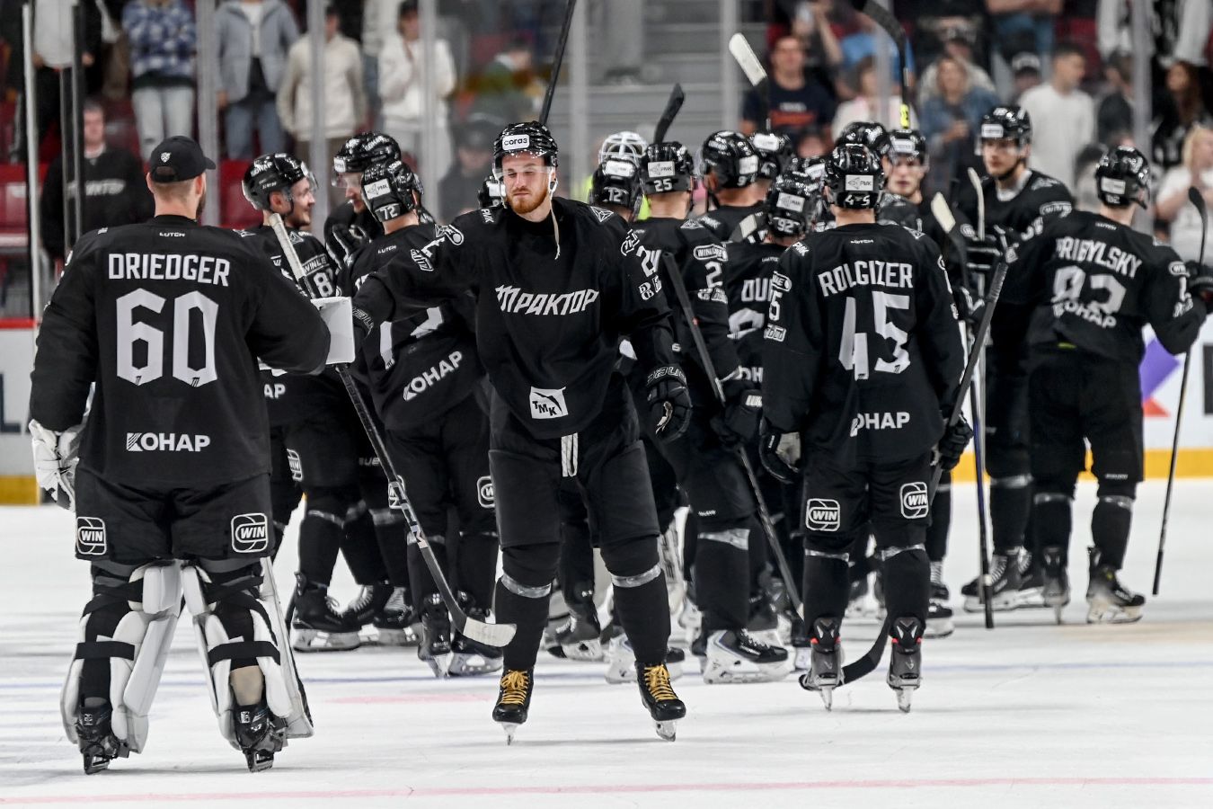 Tractor Faces Defeat Against Amur in Governors Cup Opener