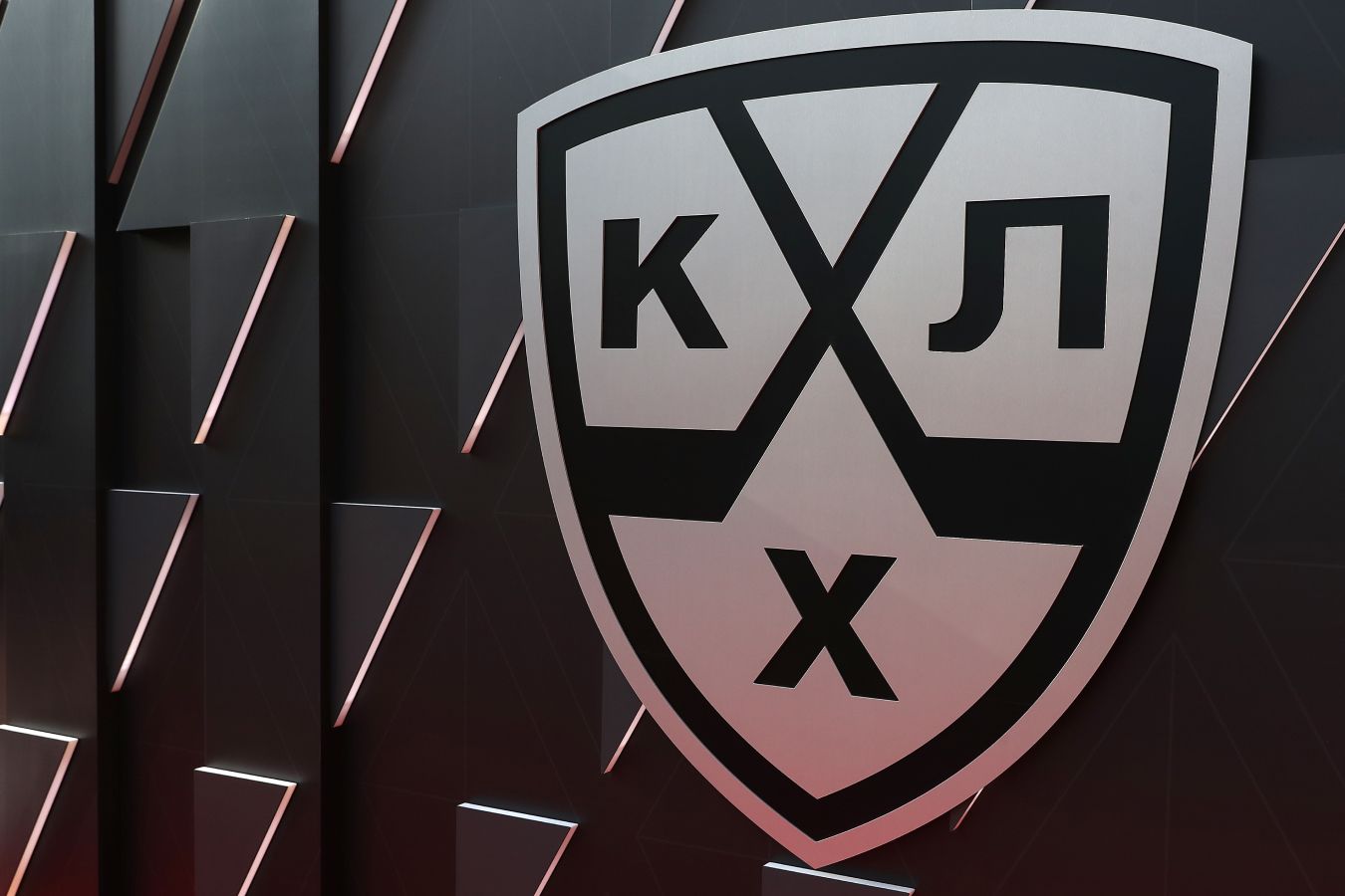 CSKA vs. Metallurg: KHL Match Start Time and Where to Watch the Live Stream