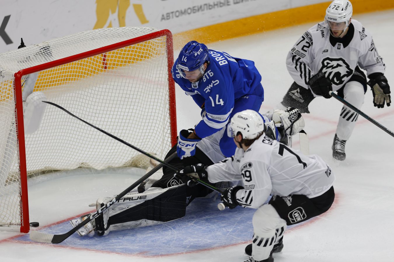 Canadian Forward Devin Brosso Reveals the Secret Behind His Stunning Goal Against Traktor