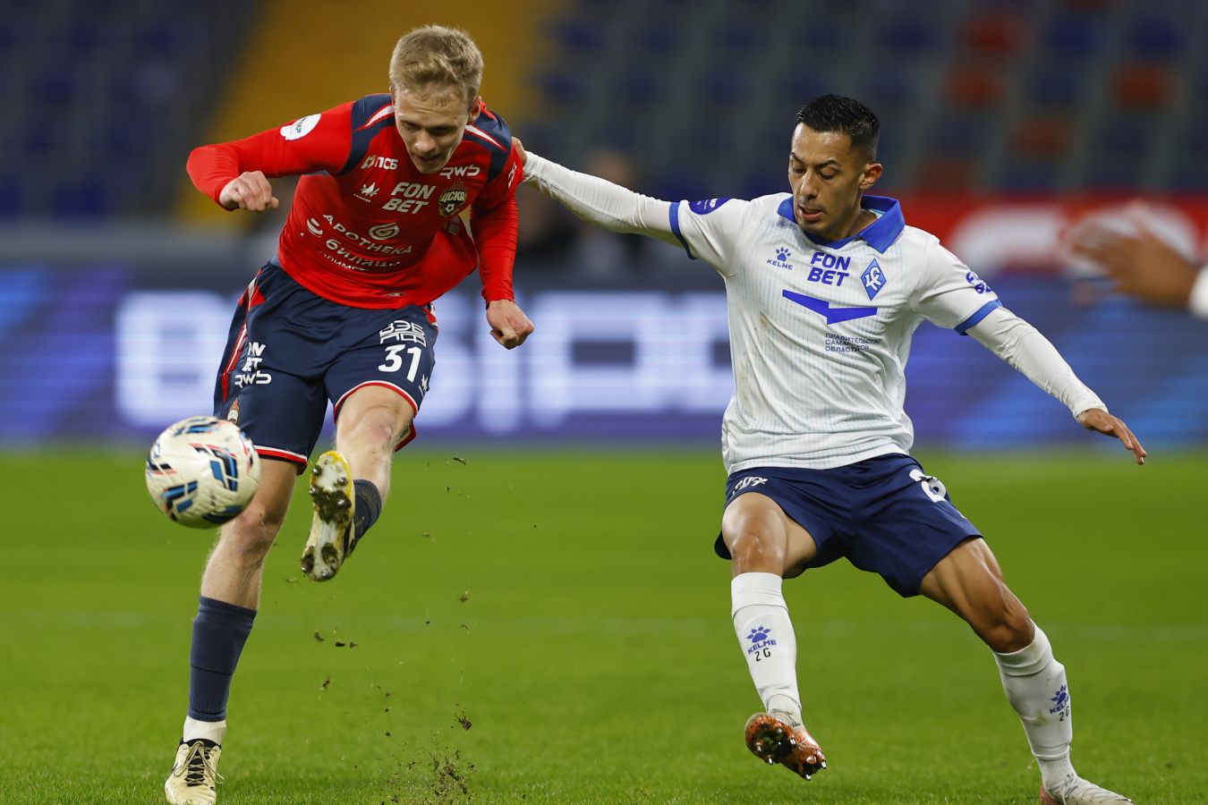 Headline: Emergency in Leicester Square: Man Hurt by Falling Debris Amid Construction Chaos