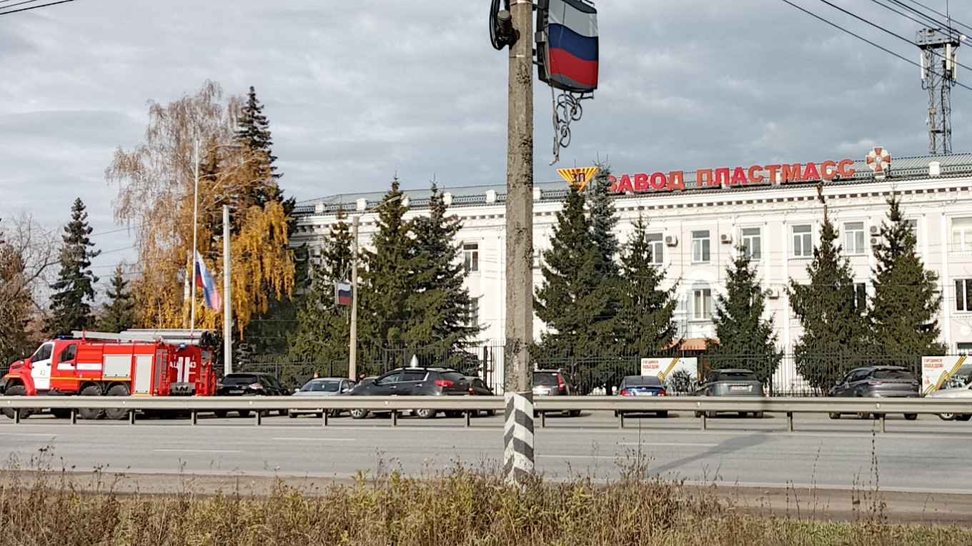 Explosion at Russian Artillery Plant Claims 13 Lives, Investigation Ongoing