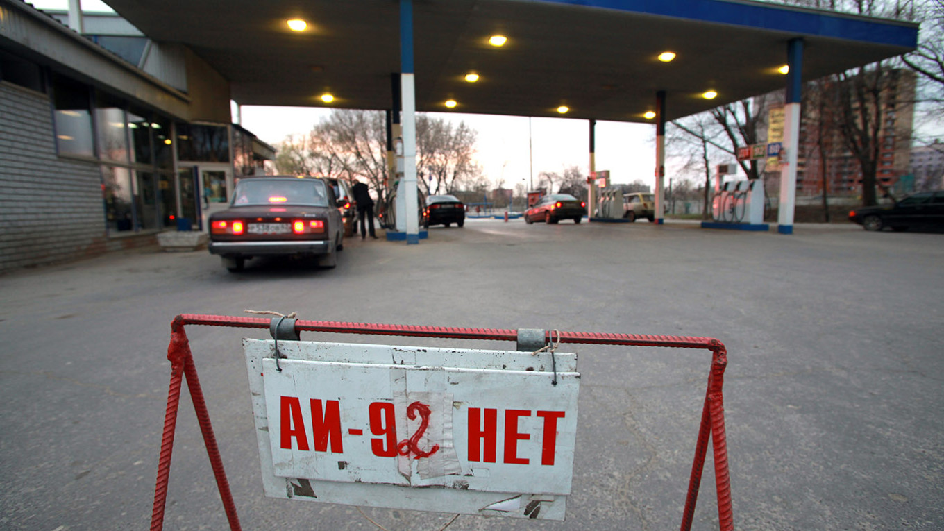 Zabaikalsky Region Seeks Urgent Federal Assistance to Tackle Fuel Supply Crisis