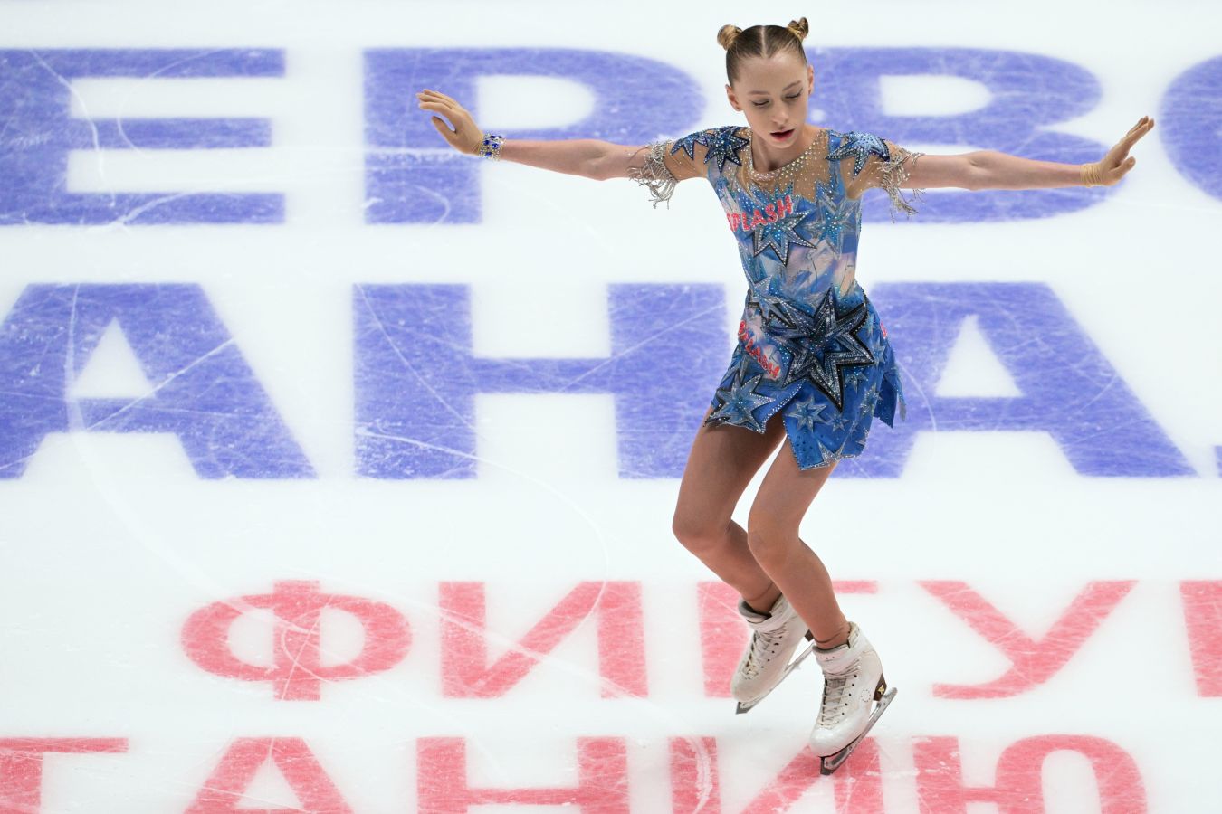 Russian Figure Skater Lidia Pleskacheva Cleared for Triple Jumps Just Two Weeks Before Grand Prix in Moscow