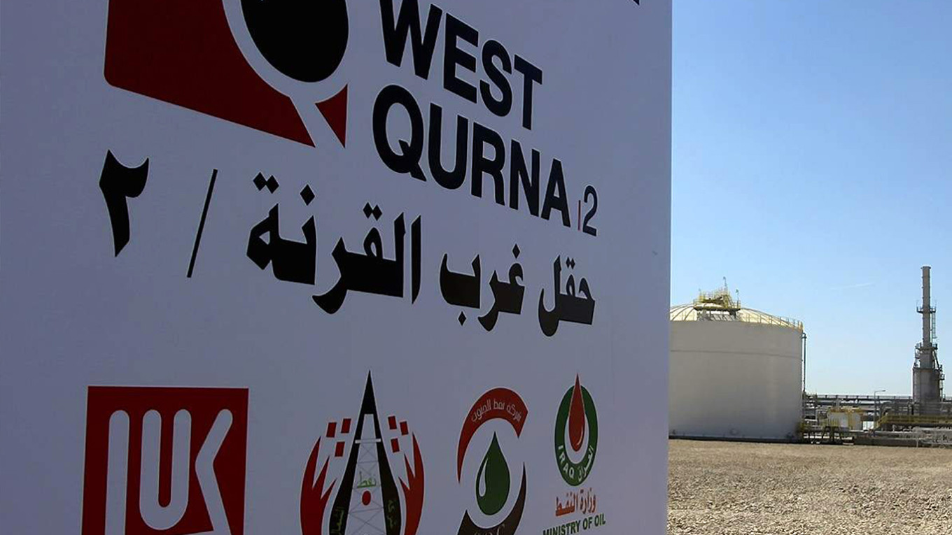 Lukoil Suspends Operations in Iraqs West Qurna-2 Amid Sanctions and Force Majeure Declaration