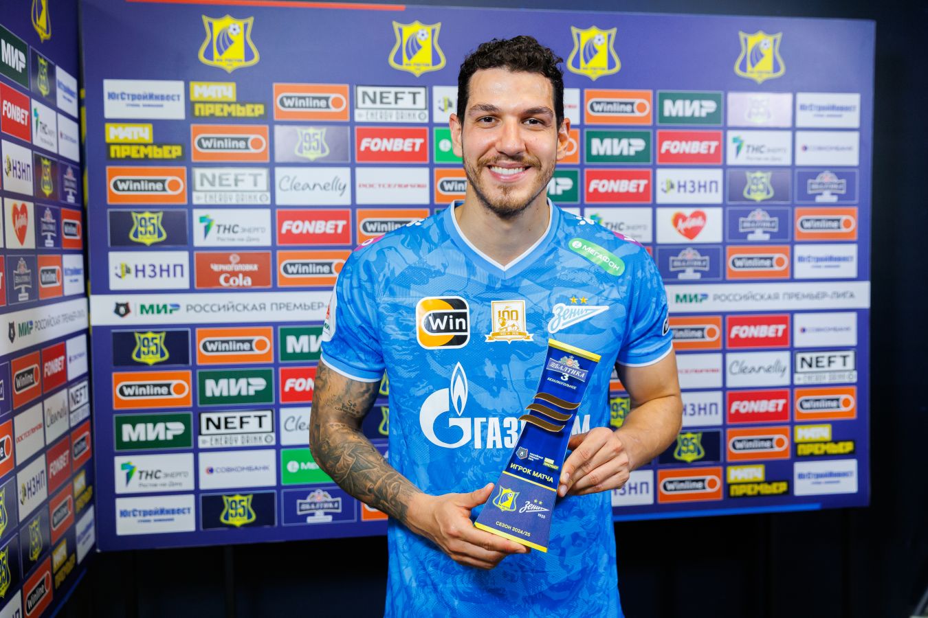 Galatasaray Eyes Zenits Defender Nino Amid Interest from Brazilian Clubs