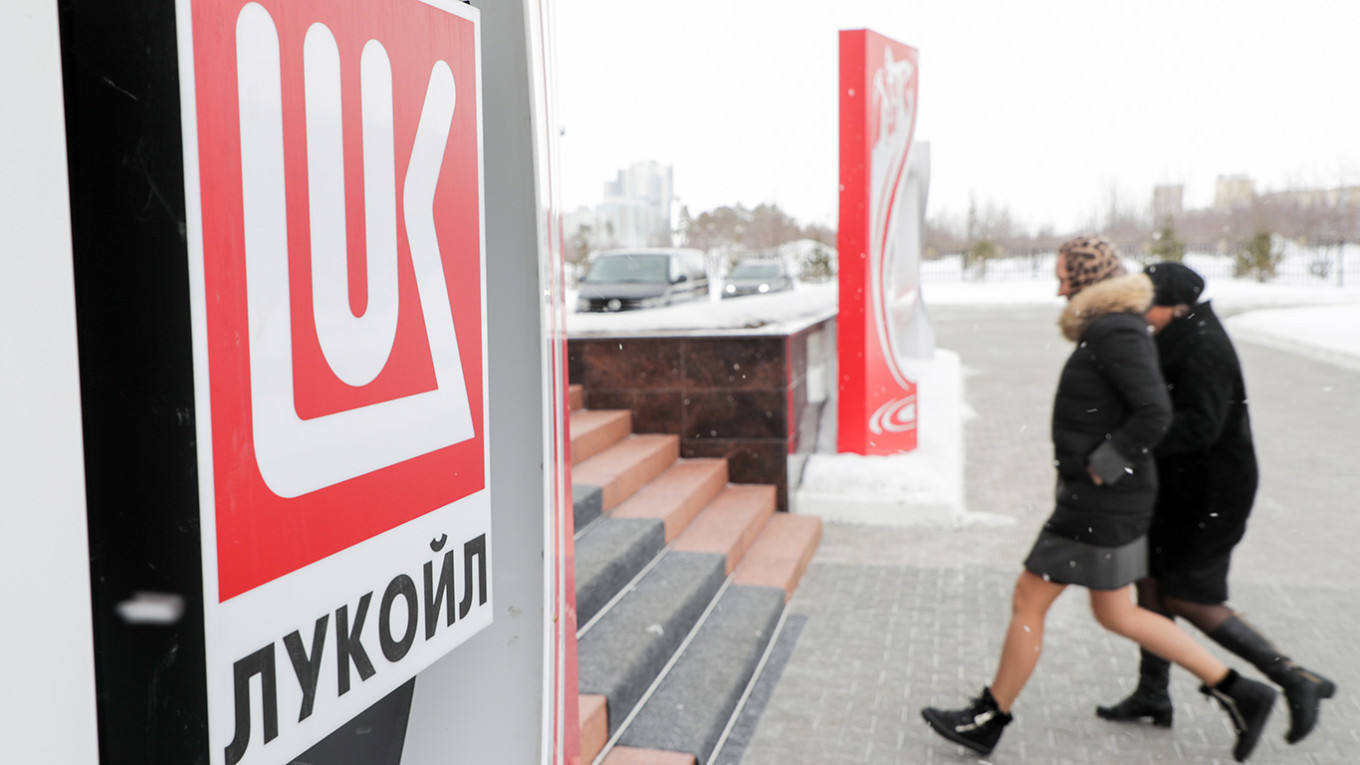 Lukoil Urges Bulgaria to Facilitate Asset Sale Amid U.S. Sanctions Pressures