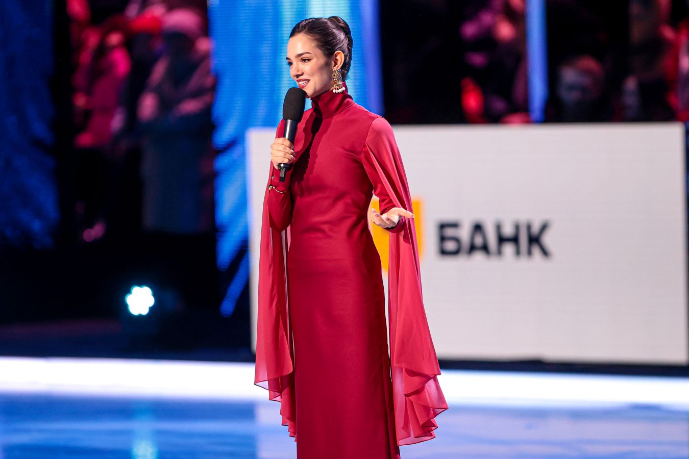 Eugenia Medvedeva Celebrates Boyfriends Birthday with Heartfelt Post