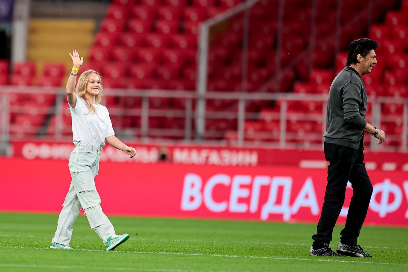 Headline: Parents Voice Concerns Over Strict Disciplinary Measures at Essex Schools Following Controversial Takeover