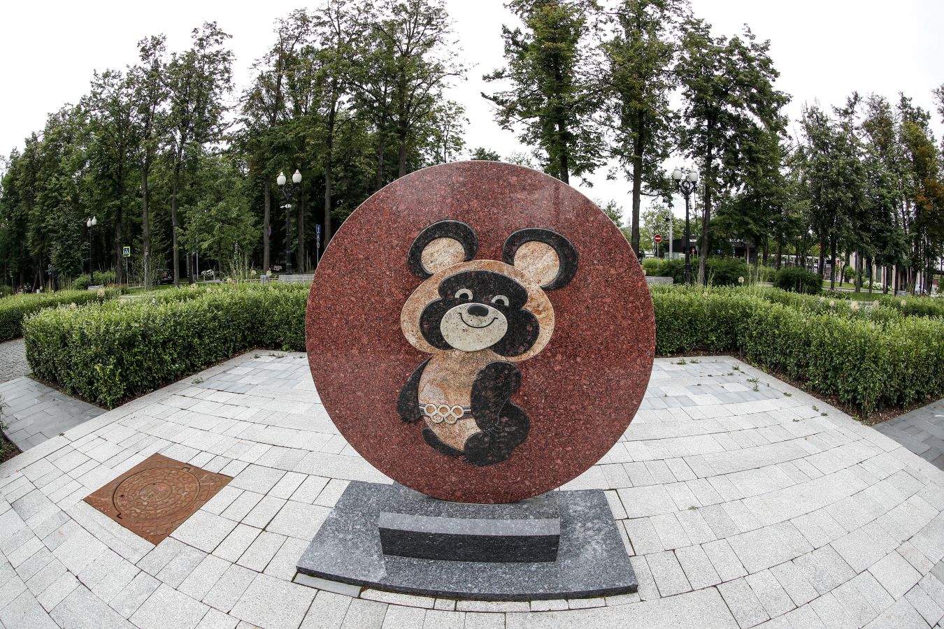 Bear Returns: New Mascot for Russias Olympic Team Unveiled