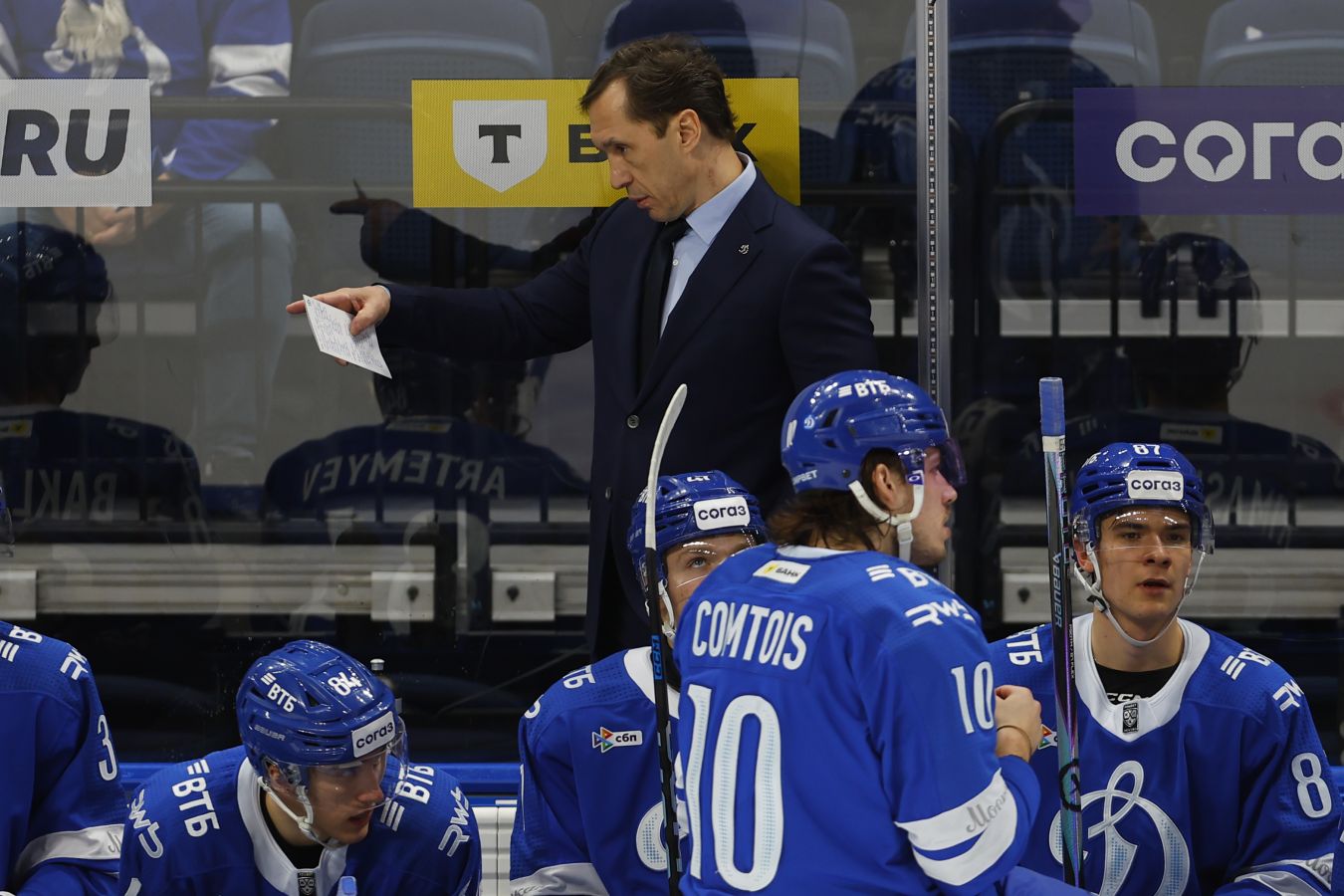 Insightful Analyst and Talented Coach: Fetisov on Kozlovs Role at Dynamo