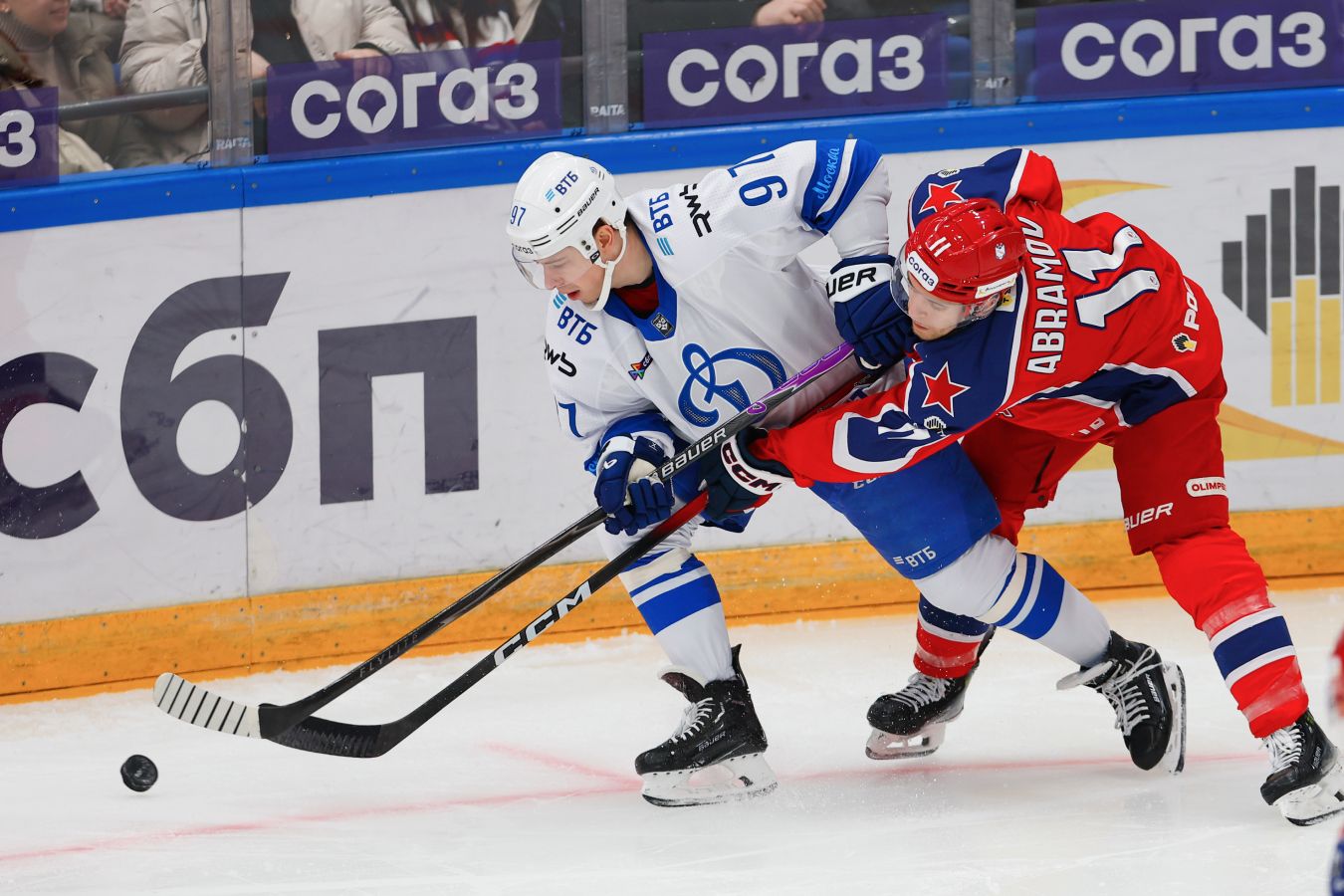 Headline: Emergency Response Struggles: Met Police Falls Short of 90% 999 Call Target Amid Increased Demand