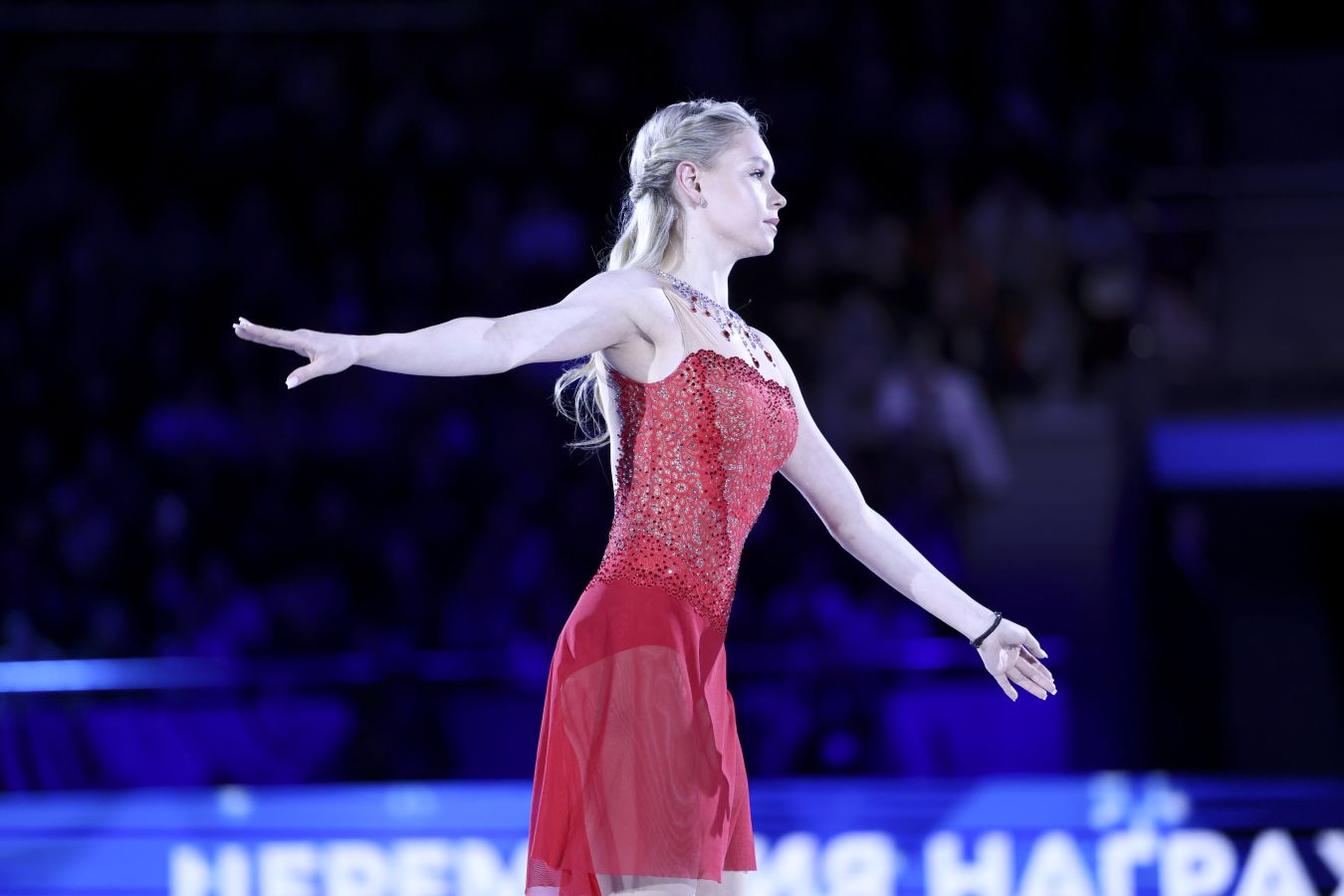 Rising Stars of Figure Skating: Ari Zakaryan Highlights 2026 Championship Breakthroughs