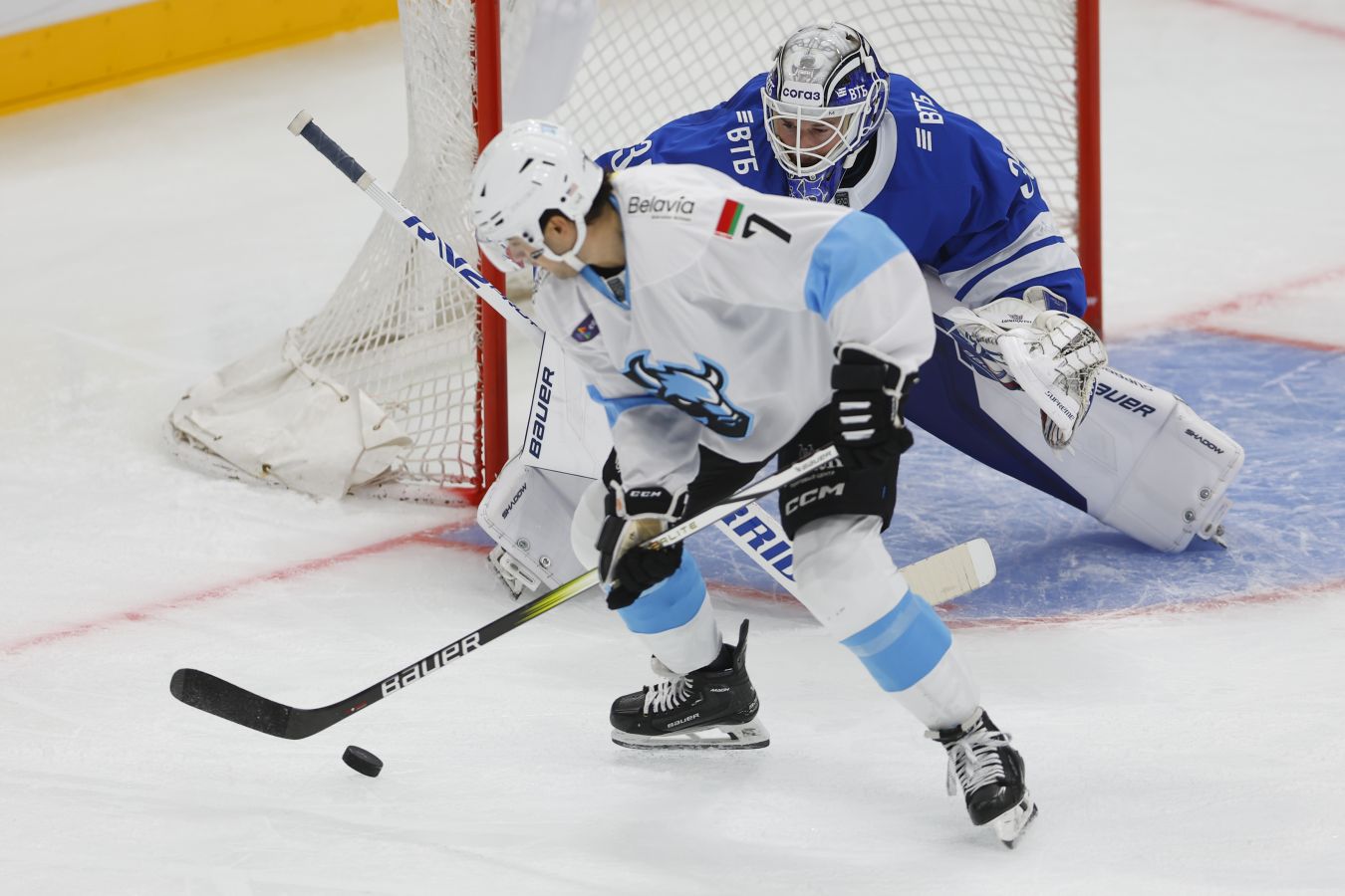 Nearly 60,000 Oppose Proposed Restrictions to London’s Older Persons Freedom Pass Amid Fears of Increased Isolation