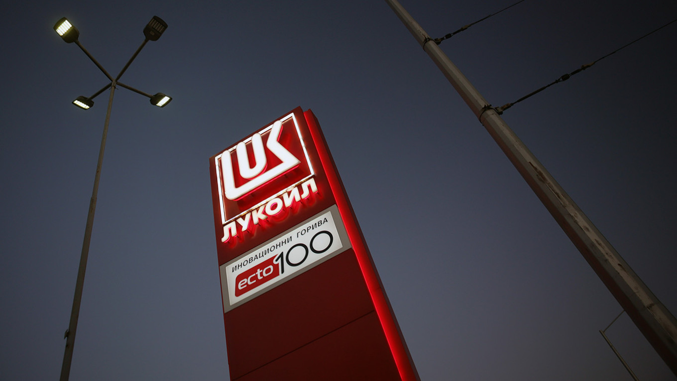 Carlyle Group Takes Major Step in Acquiring Lukoil’s International Assets Amid U.S. Sanctions