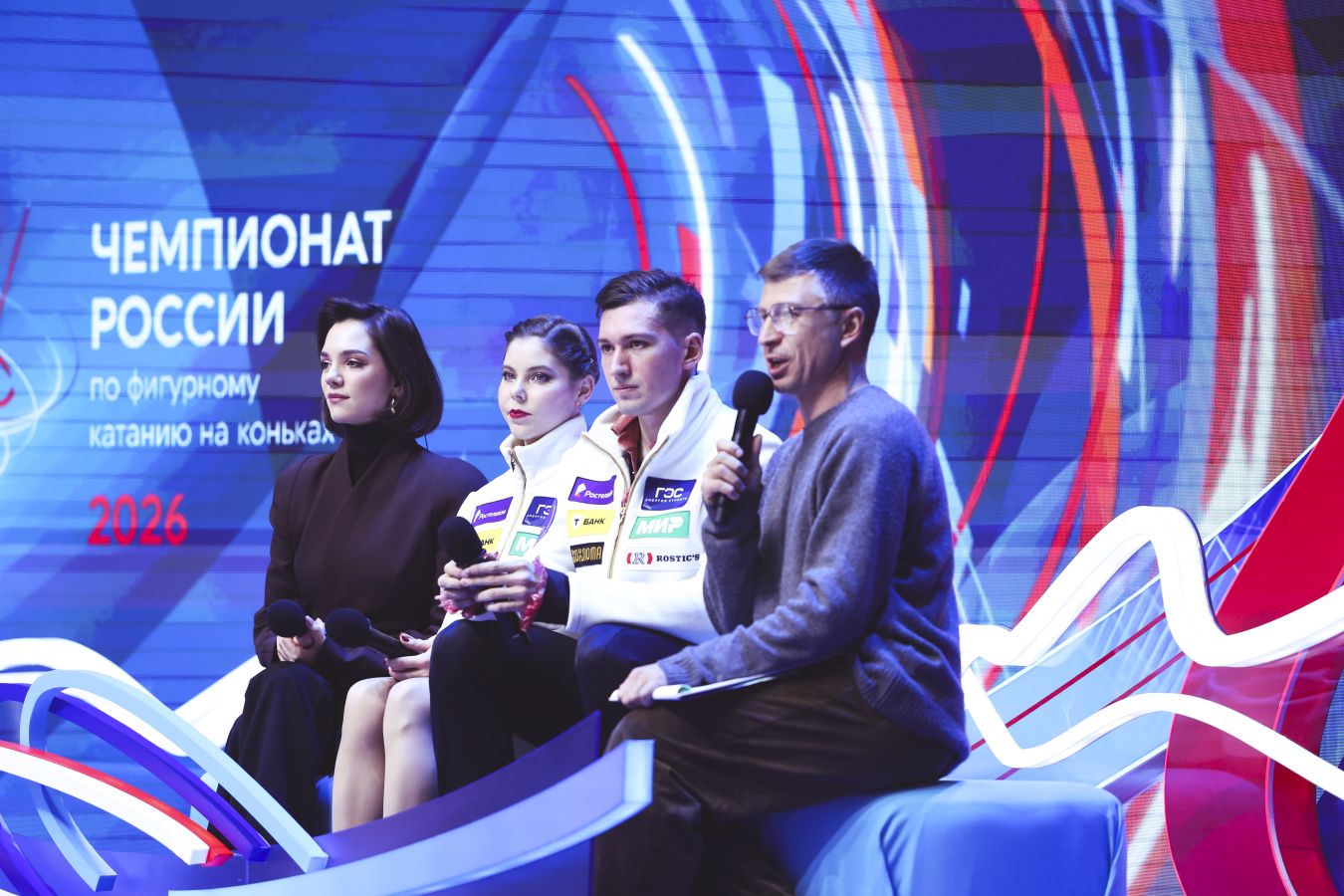 Emotional Turmoil: Leonova Critiques Gallyamovs Treatment of Mishina Amid Controversy