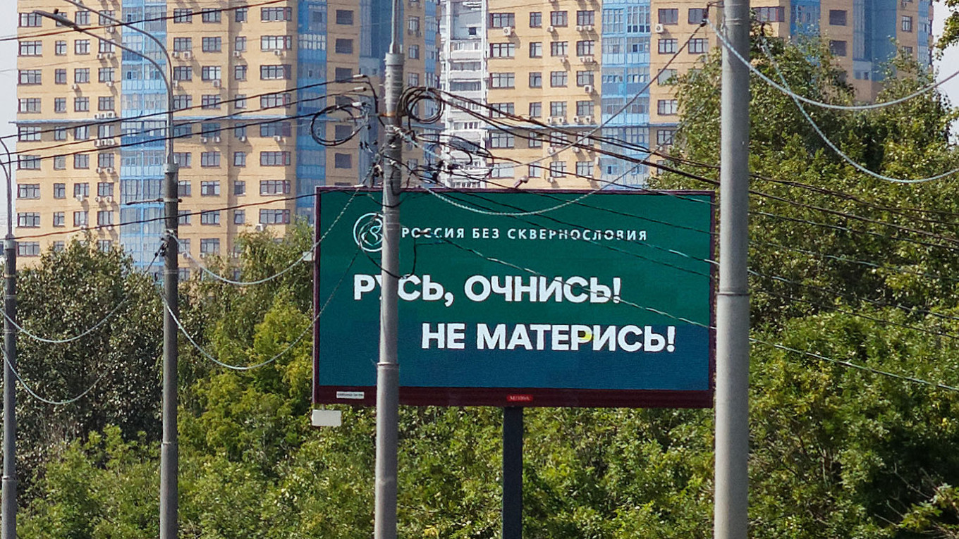 Linguists Advocate for the Preservation of Swearing Amid Calls to Curb Obscenities in Russia